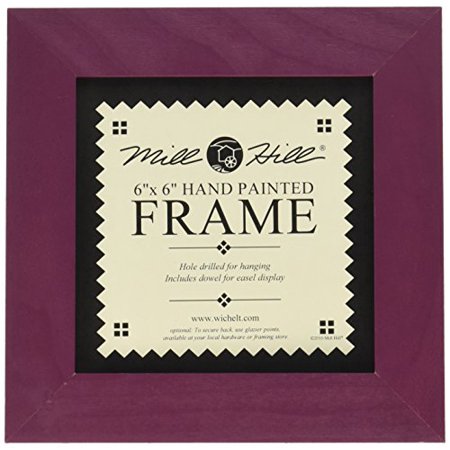 Frame | Matte Plum